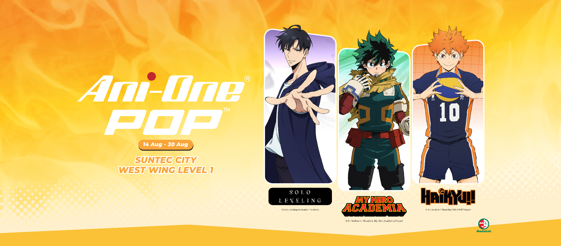 Ani-One POP